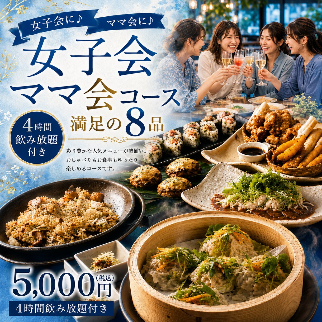 飲食店用のポップWEB素材作成します 飲食店経験者が作る販促用ポップの作成を格安で行います イメージ3