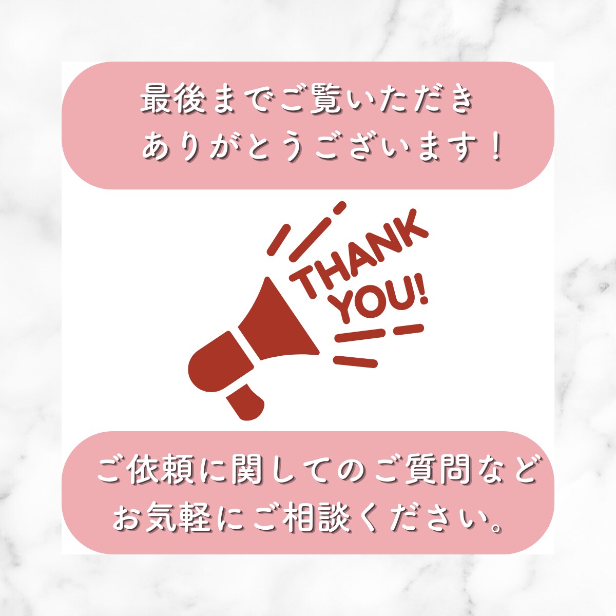 一瞬で惹きこむ目を引くデザインで集客率UP！します おしゃれなだけでなく反応のあるファーストビューを制作します！ イメージ10