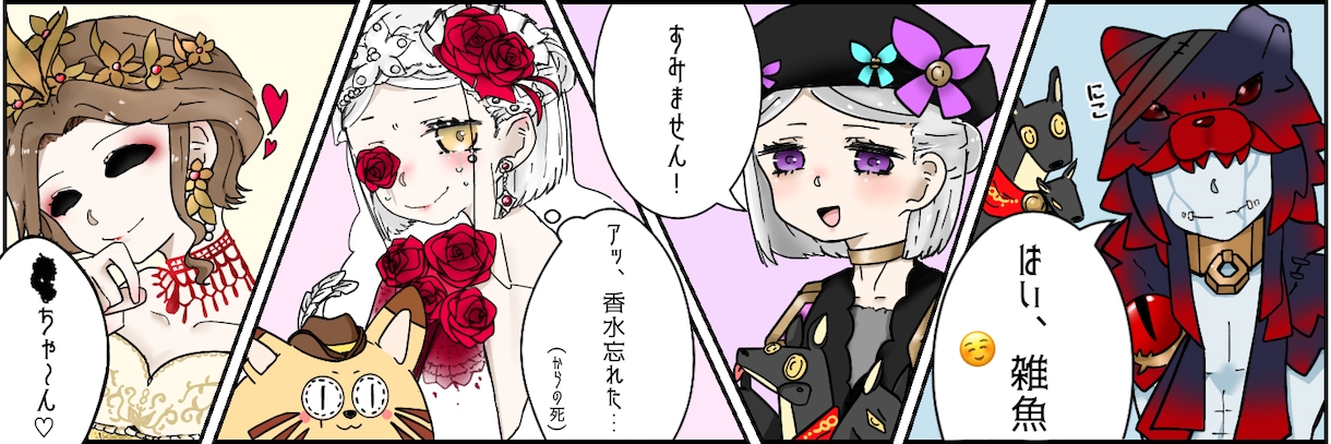SNS用上半身アイコン承ります 雰囲気のいいアイコンを比較的安く手に入れたい方へおすすめです イメージ3