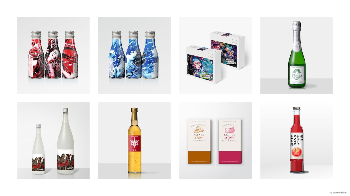 日本酒、その他パッケージデザイン承ります 【国際鑑評会2年連続海外賞受賞】【グッドデザイン賞最終選考】 イメージ2