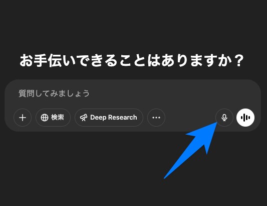 職種別に使える1軍AIの探し方・使い倒し方教えます AIで時間短縮当たり前。職業別使えるAIを知ると業務効率UP イメージ3