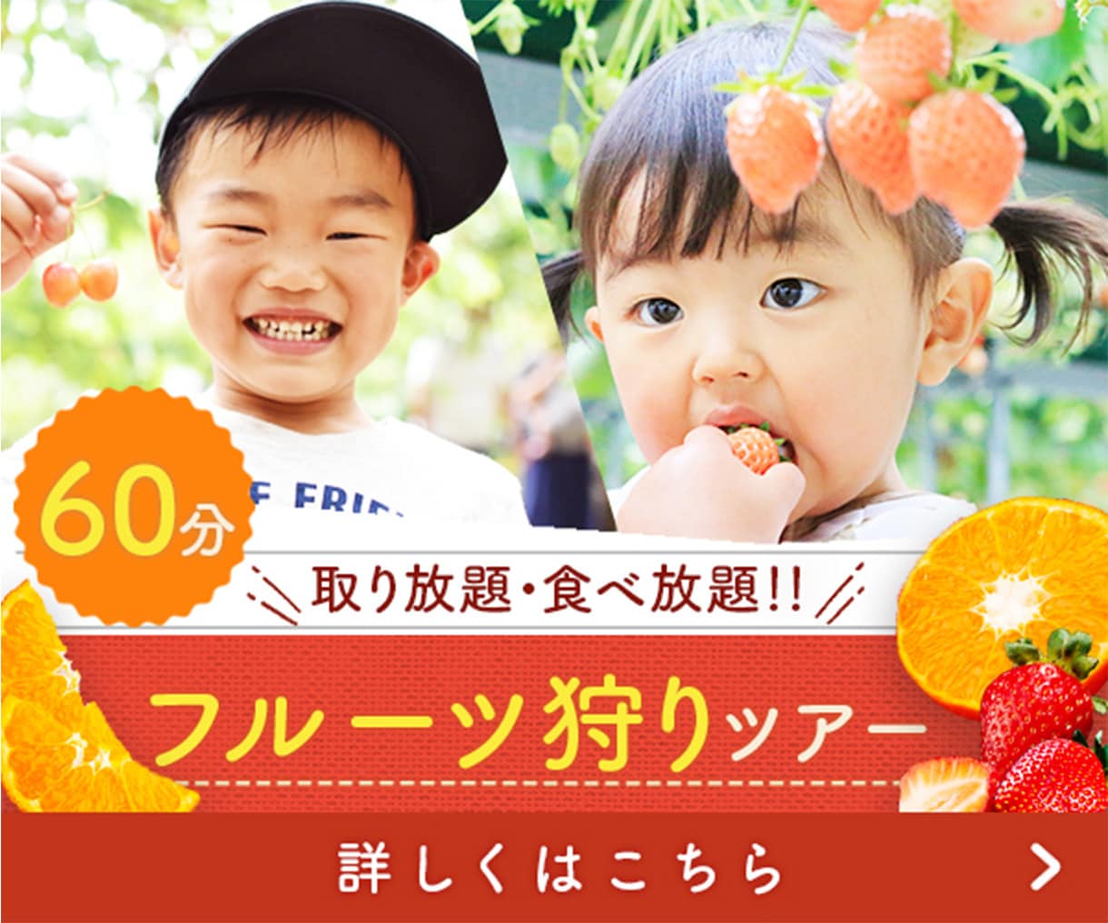 一目で伝わる「なんかいい。」バナーを制作します “なんか”は、心を動かす感動の種！事業の魅力をバナーにします イメージ6