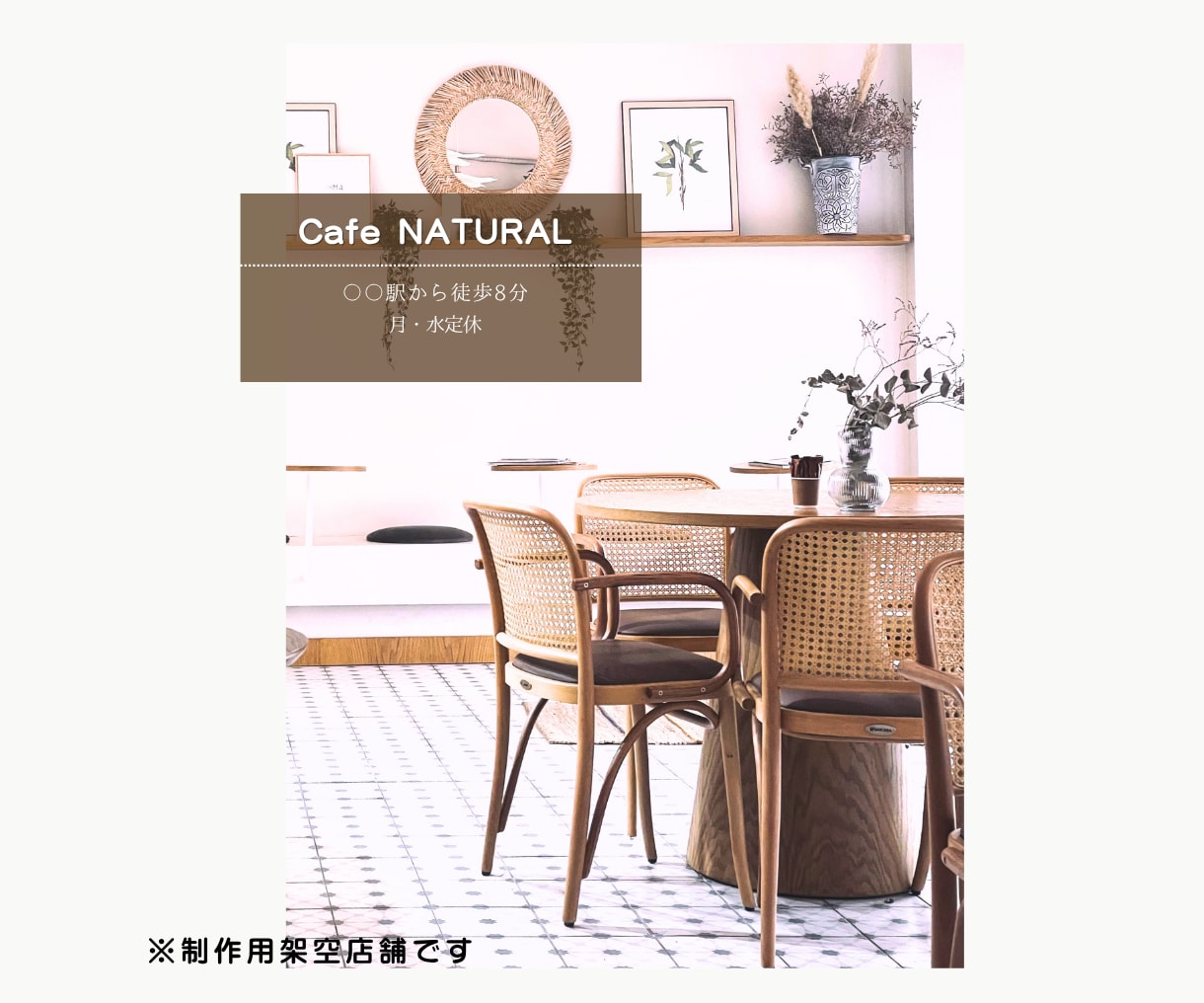 Instagram投稿画像を作成します 女性らしいデザインで、伝えたい想いが届く画像をお作りします イメージ5
