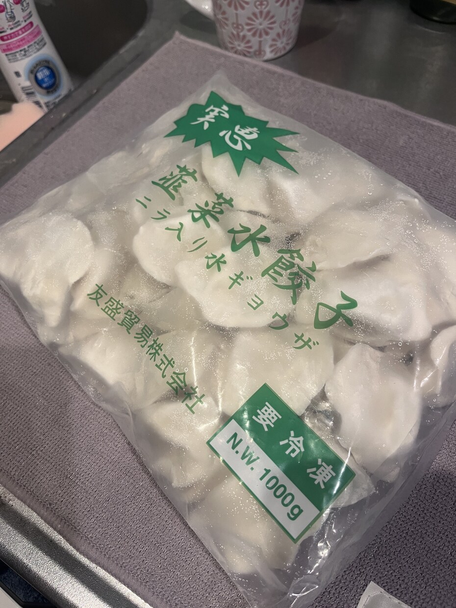 日⇔中・流行り・ビジネス中国語翻訳、校正できます ★高品質 | 迅速｜ネイティブレベルのプロがサポート★ イメージ1