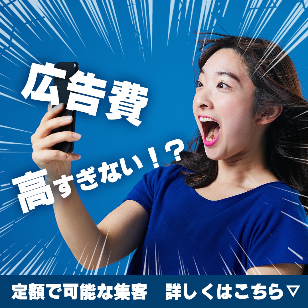 最短即日バナー・サムネなど各種Web画像作成します バナー、SNS、ヘッダー等でWebで利用する画像作成します。 イメージ3