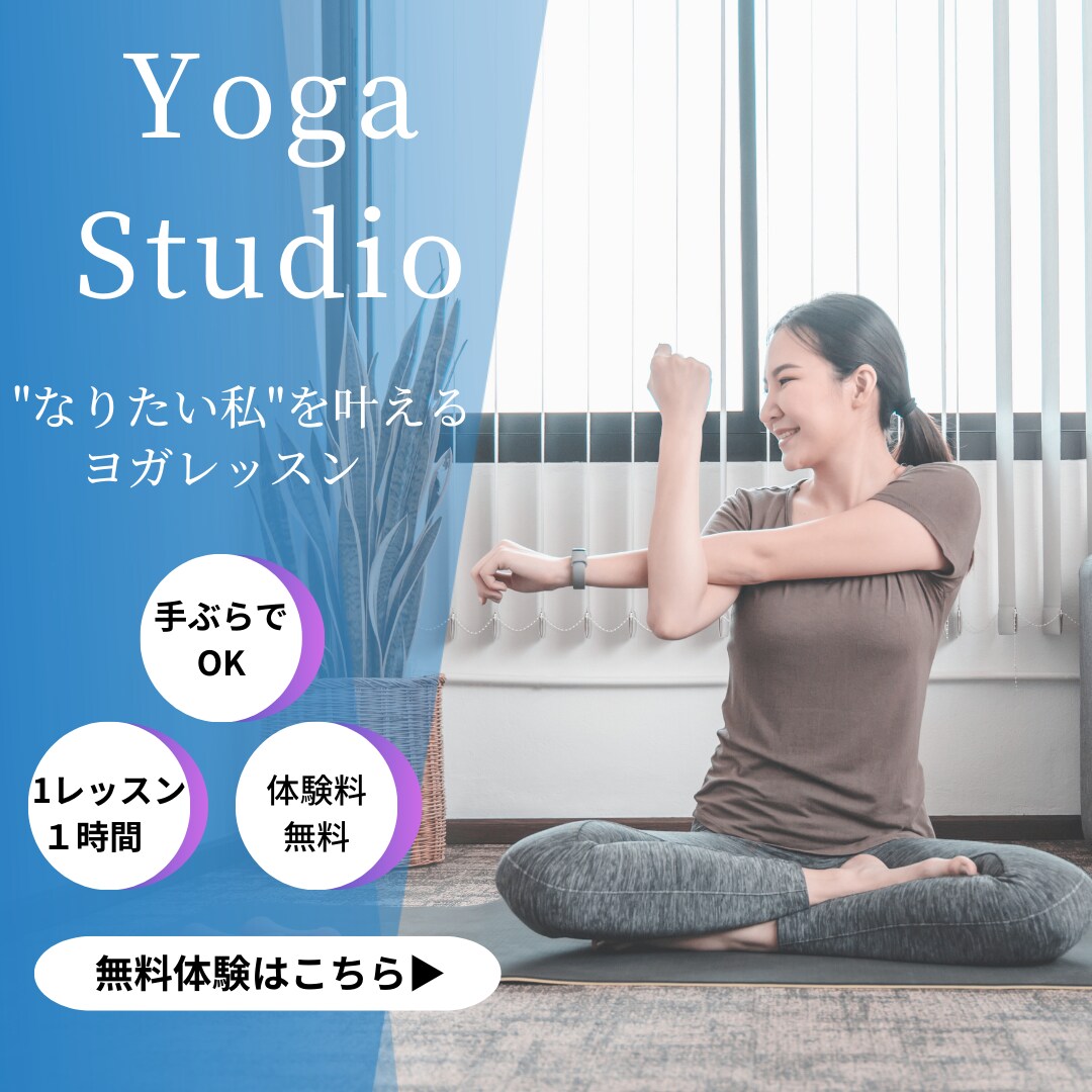 格安！バナー画像作成します 集客UP☆女性心を掴むバナー画像をお作りします！ イメージ9