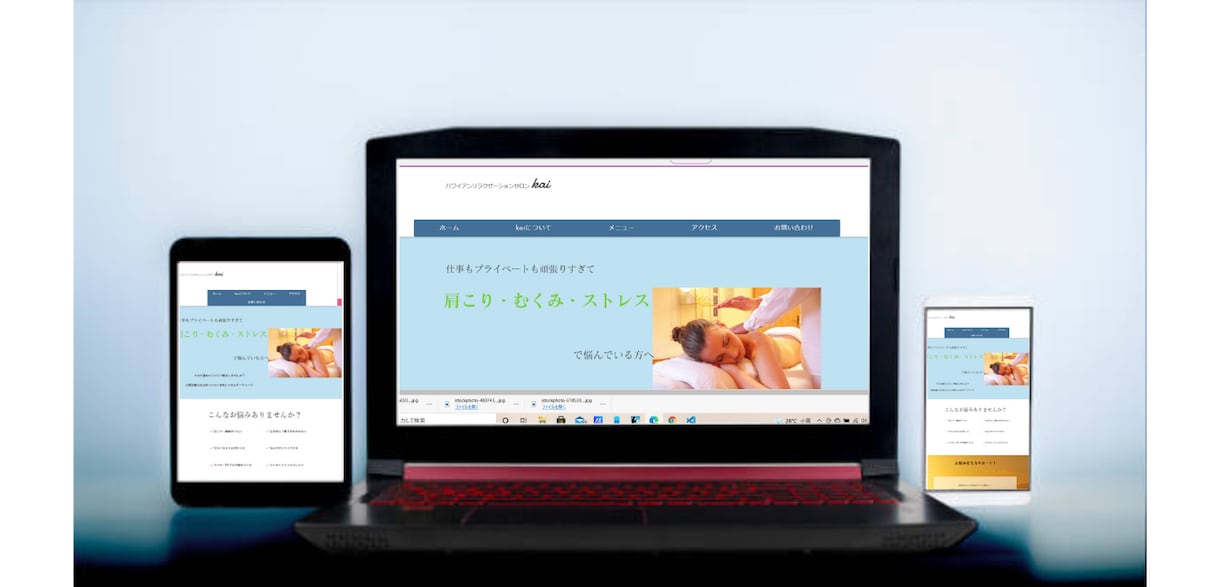 Wixでイメージに合わせたホームページを制作します 女性ならではのホームページをお作りします！ イメージ5