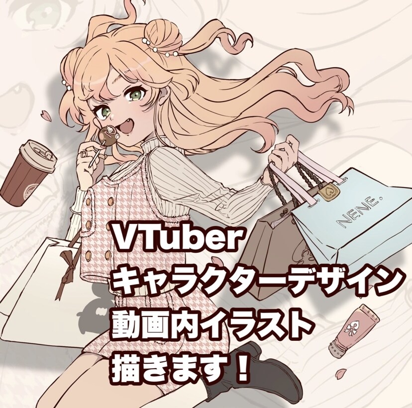 VTuber様の多様なイラスト制作します 動画内、グッズイラスト、またキャラクターデザイン致します！ イメージ1