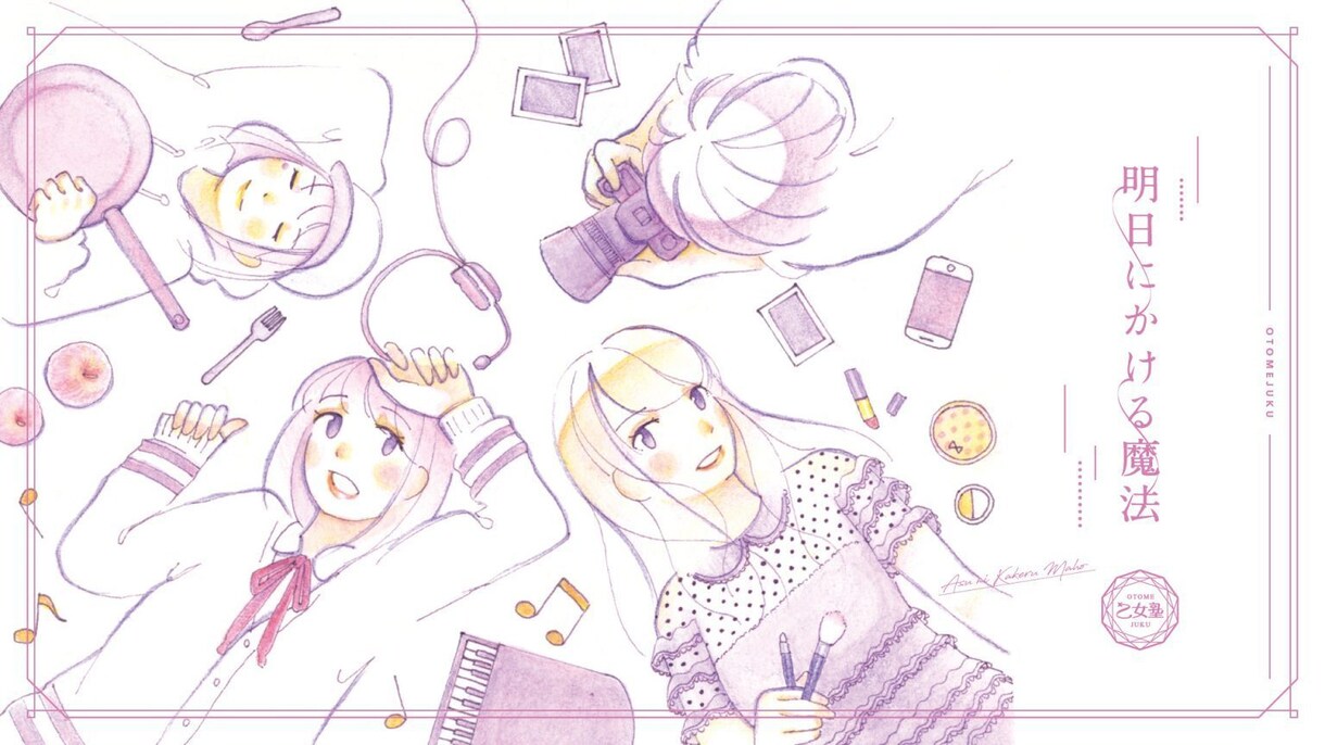 演劇・ドラマ・TikTokシナリオ台本を創ります 実績400件超 youtube・Instagram・ショート イメージ7