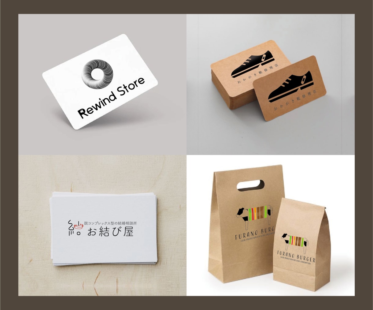 記憶に残るようなロゴを制作します 現役グラフィック/空間デザイナーがデザインします イメージ4
