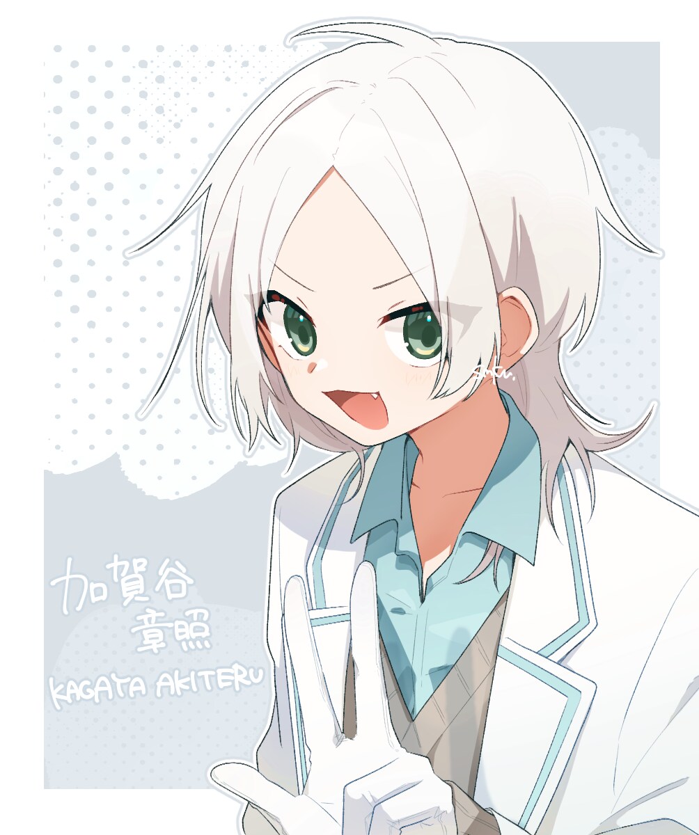 はっきりとしたかわいいイラスト作成します 動画やSNS等で使用するイラストはいかがでしょうか？ イメージ7