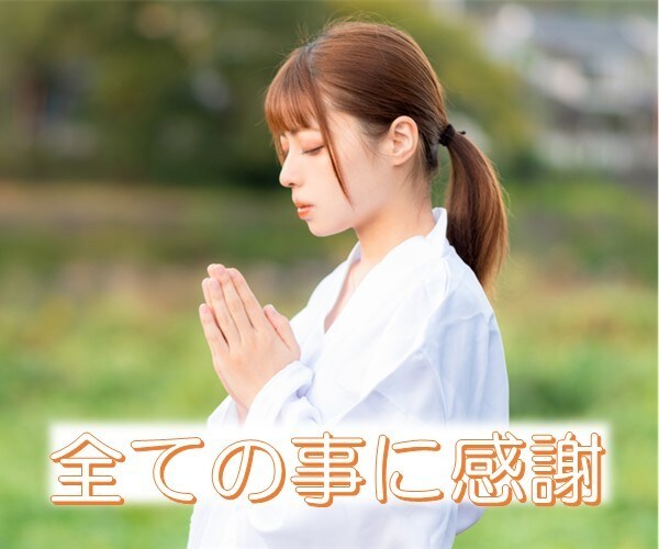 疲れた心にホッと一息。気持ちを優しく受け止めます 頑張るあなたの心に寄り添って、穏やかな気持ちにします＾＾ イメージ7