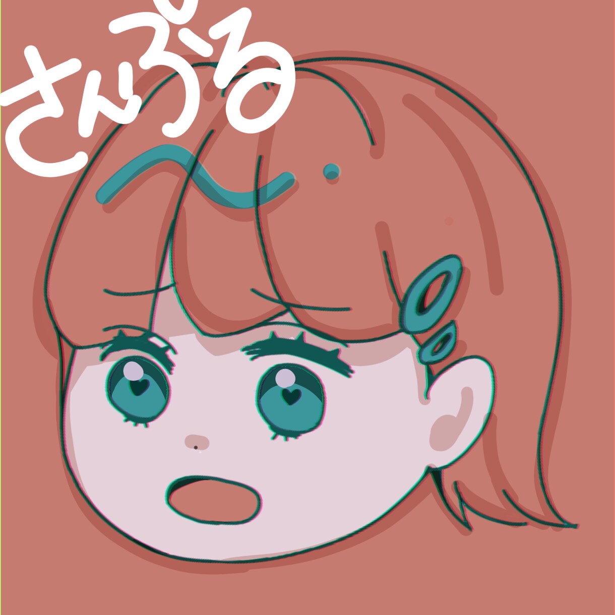 ころんとした似顔絵アイコン描きます ゆるくて丸い。あなた専用アイコンを早く、安くお届けします イメージ8