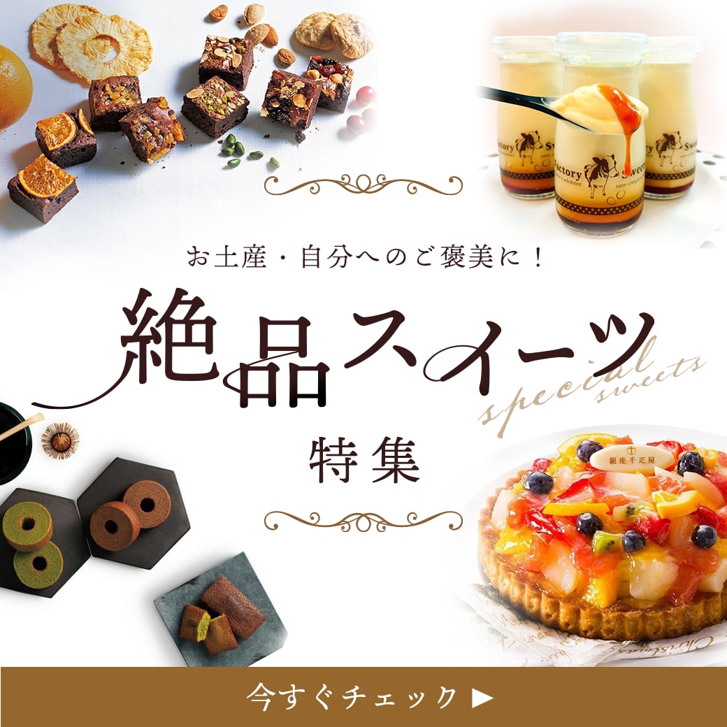 バナー作成します ＼Ｗebメディア経験有デザイナーのトレンドデザイン／ イメージ1