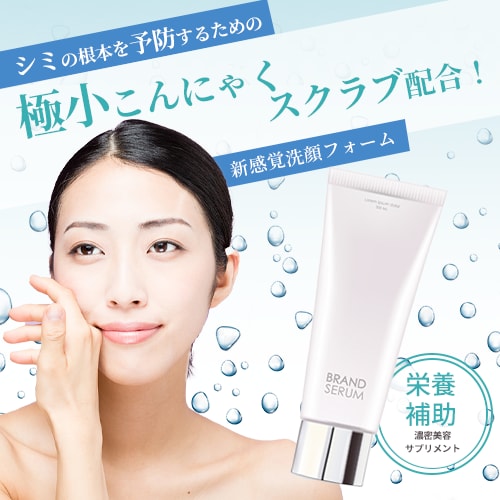 低価格で高品質なバナー作成致します 丁寧にお客様からヒアリングをしてご要望に寄り添います イメージ4