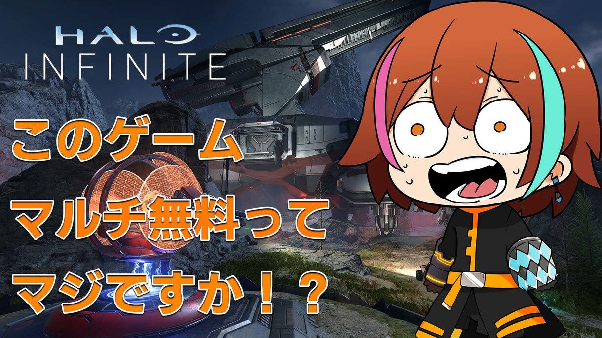 ゲーム実況動画を編集します 面白いシーン、カッコいいプレイなど余すことなく魅せます イメージ3