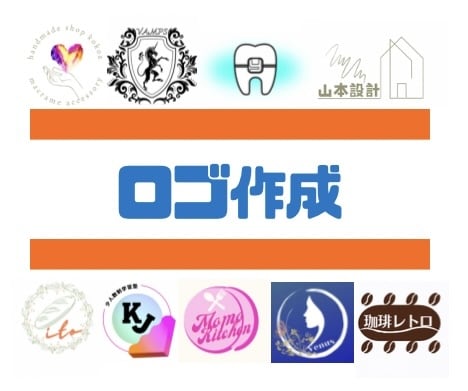 名刺チラシカード封筒デザイン♡ロゴ作成もできます ♡お安く作成したい方、お気軽にご相談下さい✨ イメージ5