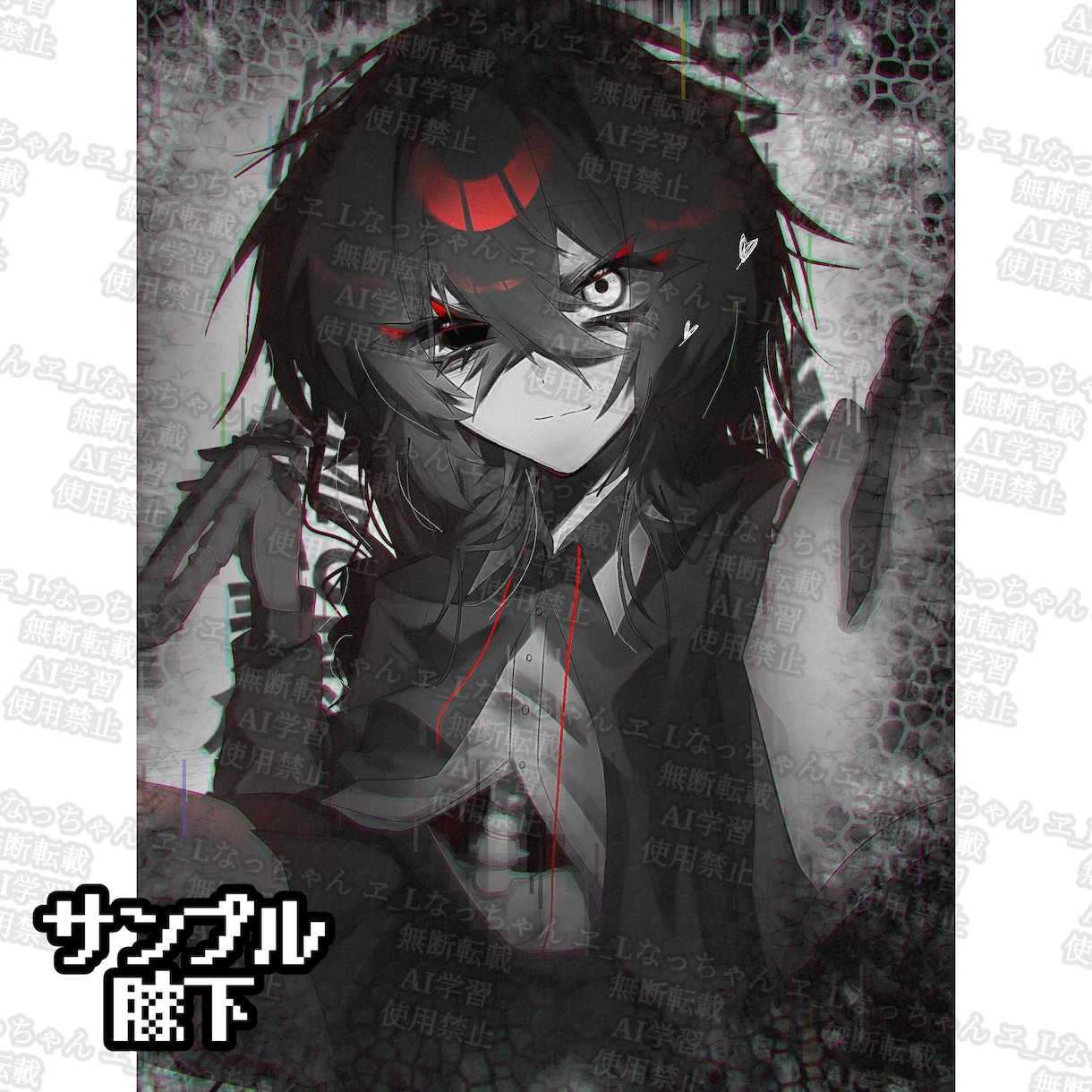 デジタルイラストを受け付けます あなたの瞳と心に焼き付けるイラストを イメージ3