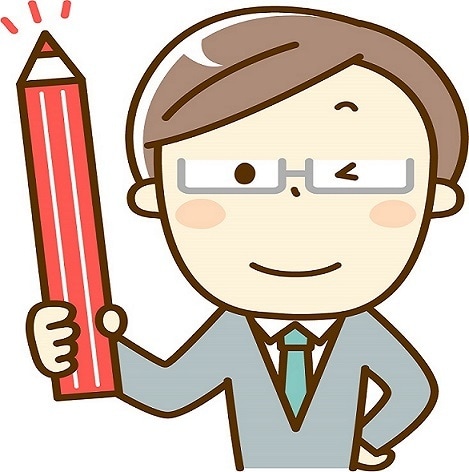 婚活サイトでの交換メールを文章のプロが添削します メール交換が続かない人、どう書いていいか分からない人へ イメージ1