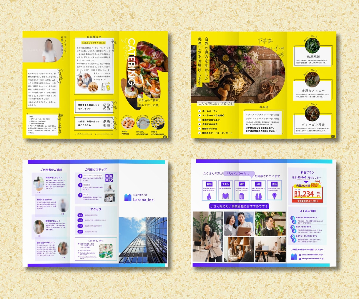 物語を紡ぐパンフレット・会社案内を制作します 想いが宿る物語のような一冊を、手元に置きたくなるデザインに♪ イメージ8