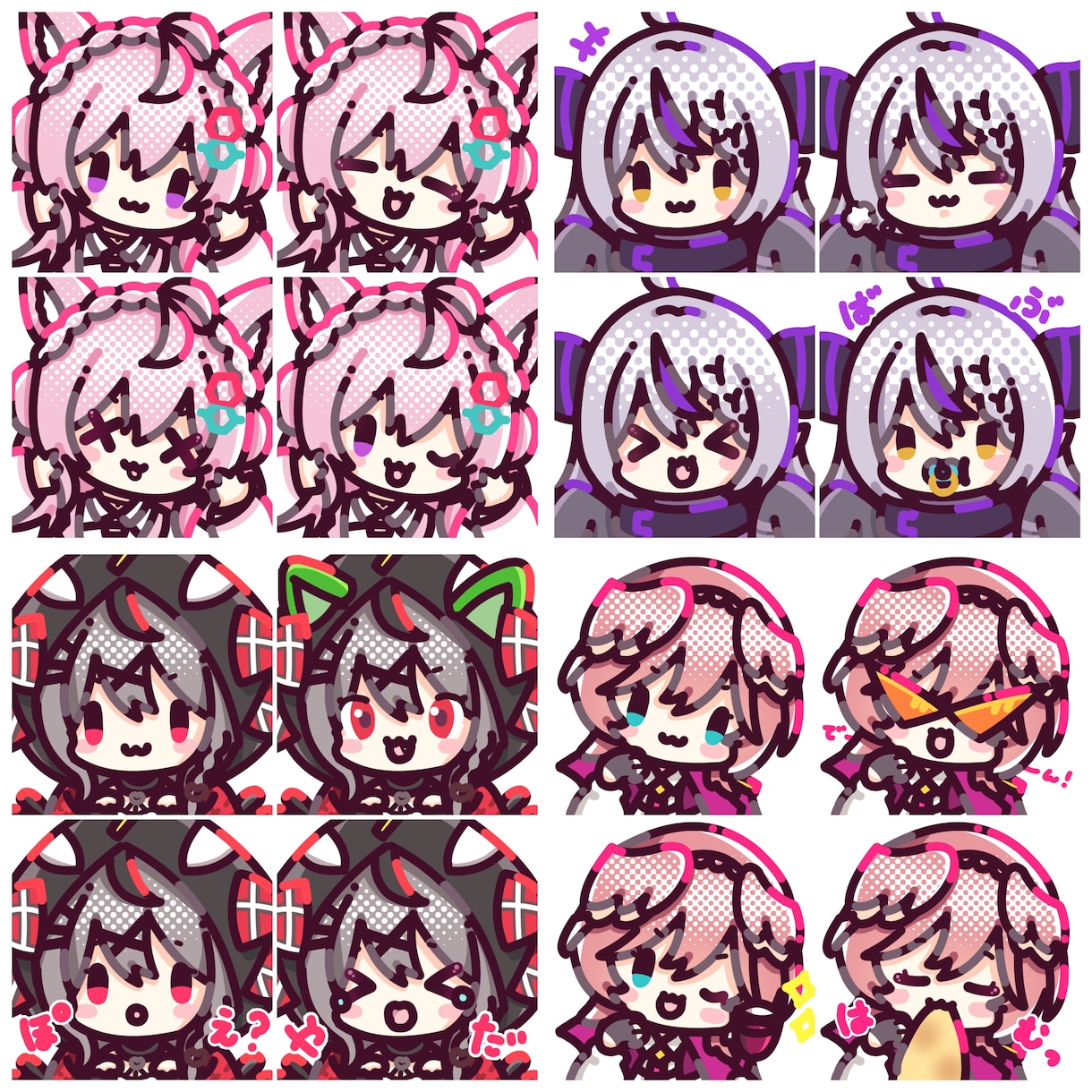 LINEスタンプ・YouTube絵文字描きます 1点からok! 商用利用可能！ライバーさんにおすすめです！ イメージ2