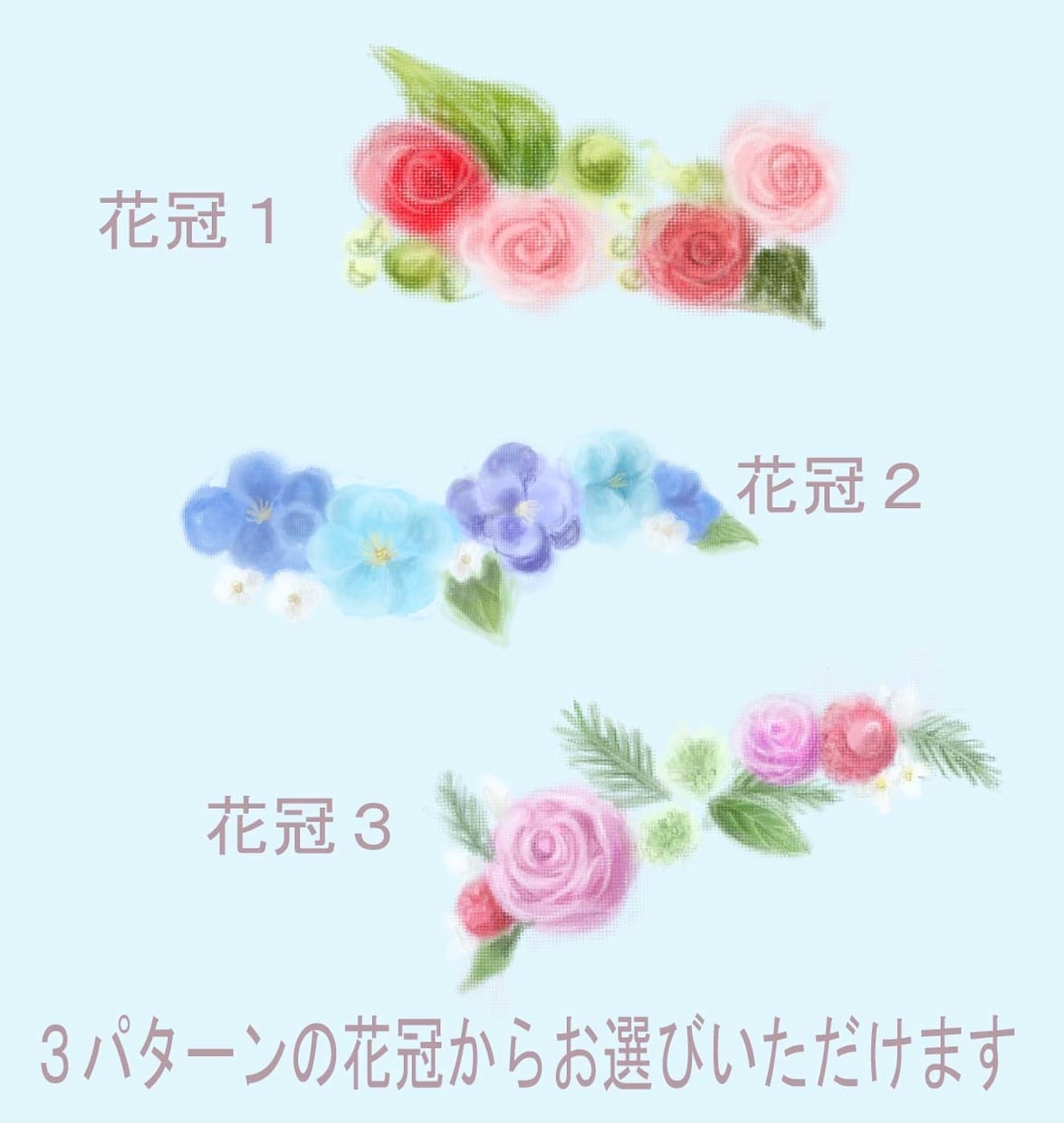 花冠で飾った愛猫さんのイラスト描きます フレームが描いてある、ふんわり可愛い肖像画風イラスト イメージ5