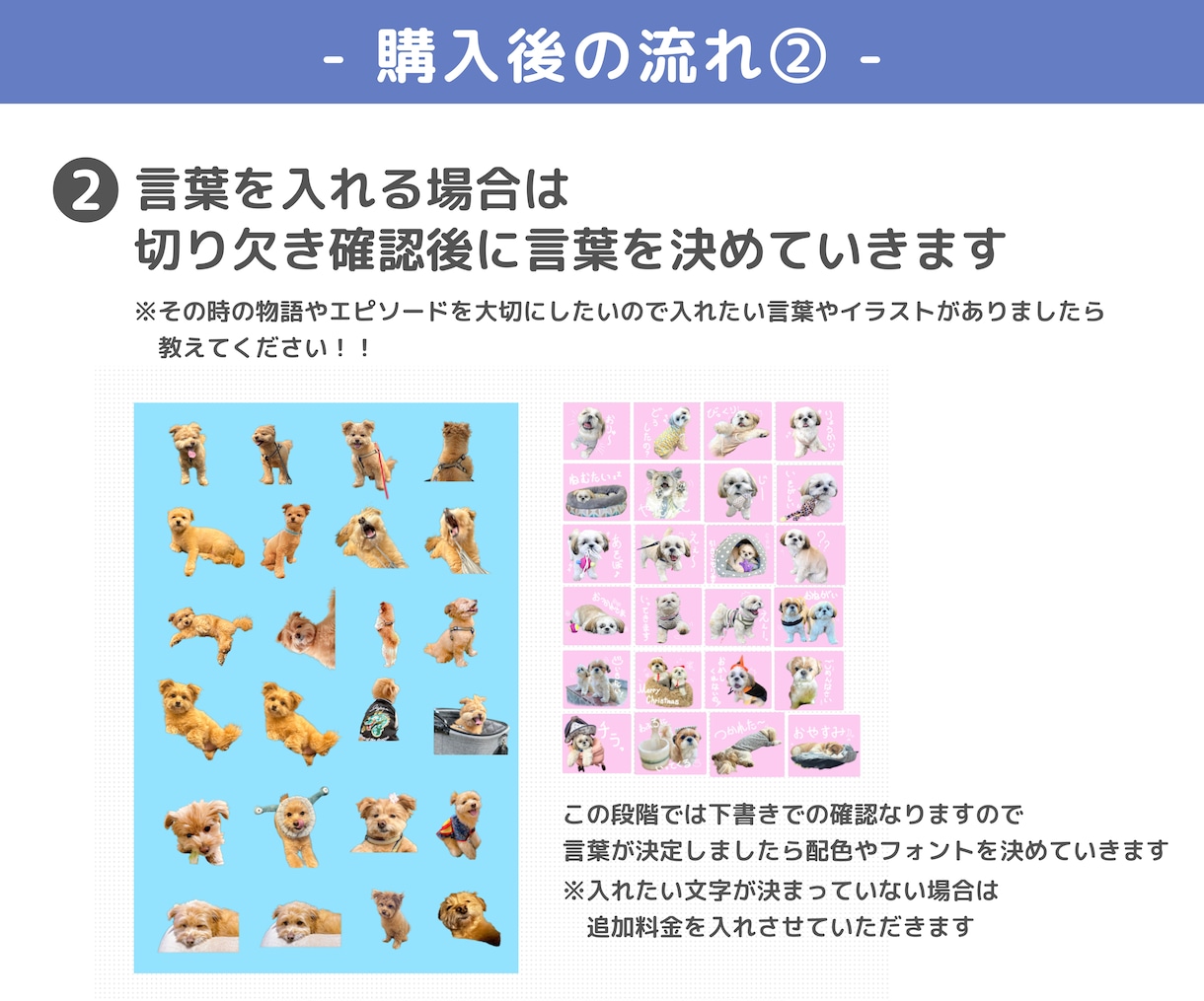 大好きな家族の写真をLINEスタンプにします 家族との思い出の一枚を日常の会話に入れませんか？ イメージ8