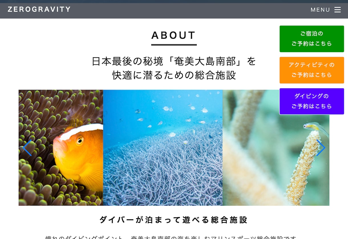 おまかせでOKです！あなたのホームページ制作します お気軽にご相談ください！【ご相談無料】 イメージ6
