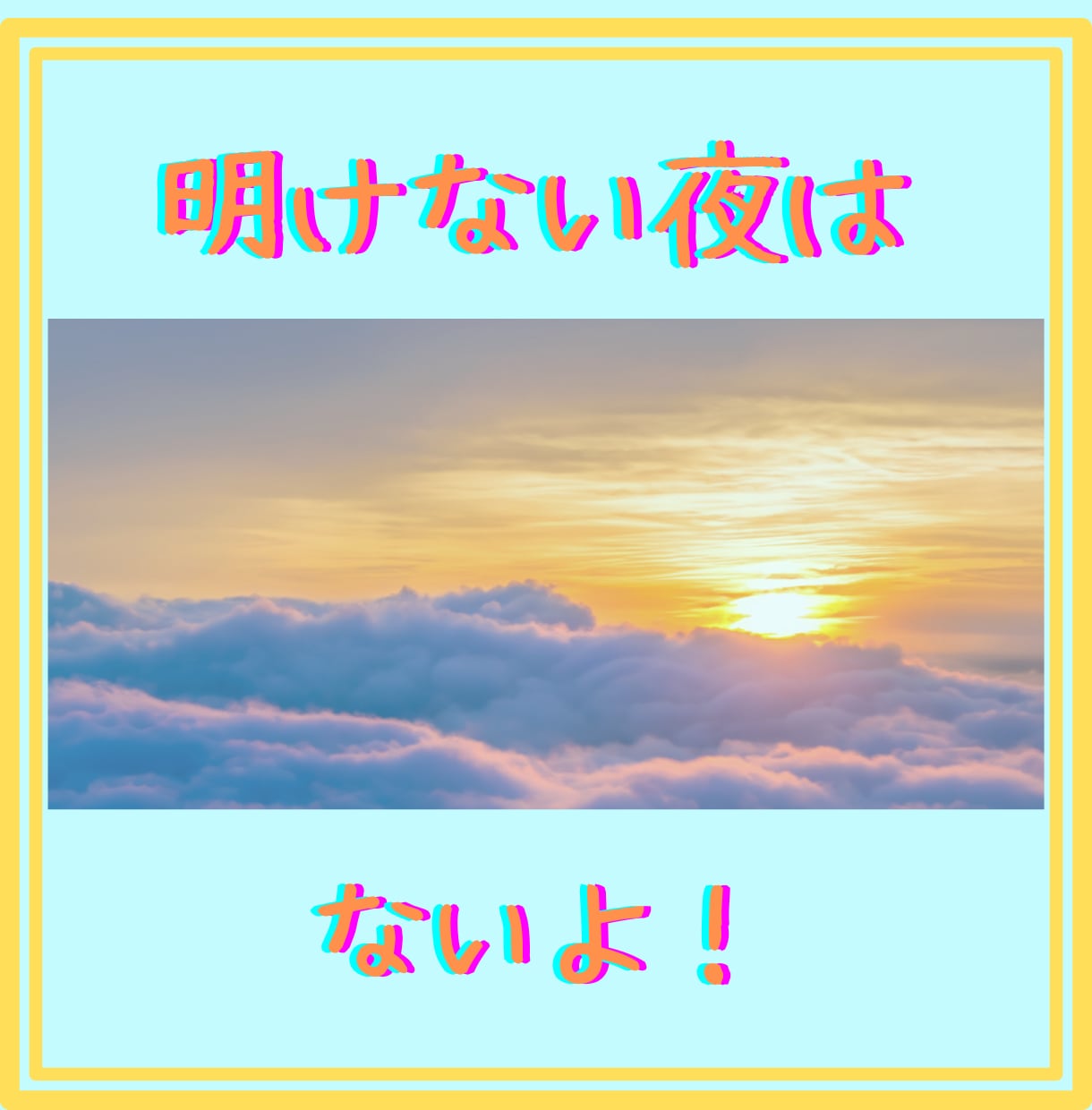 ありのままのあなたを丸ごと受け止め話をお聞きします 心に押さえた気持ちを吐き出そう！素でいる心地よさと安心感✨️ イメージ9