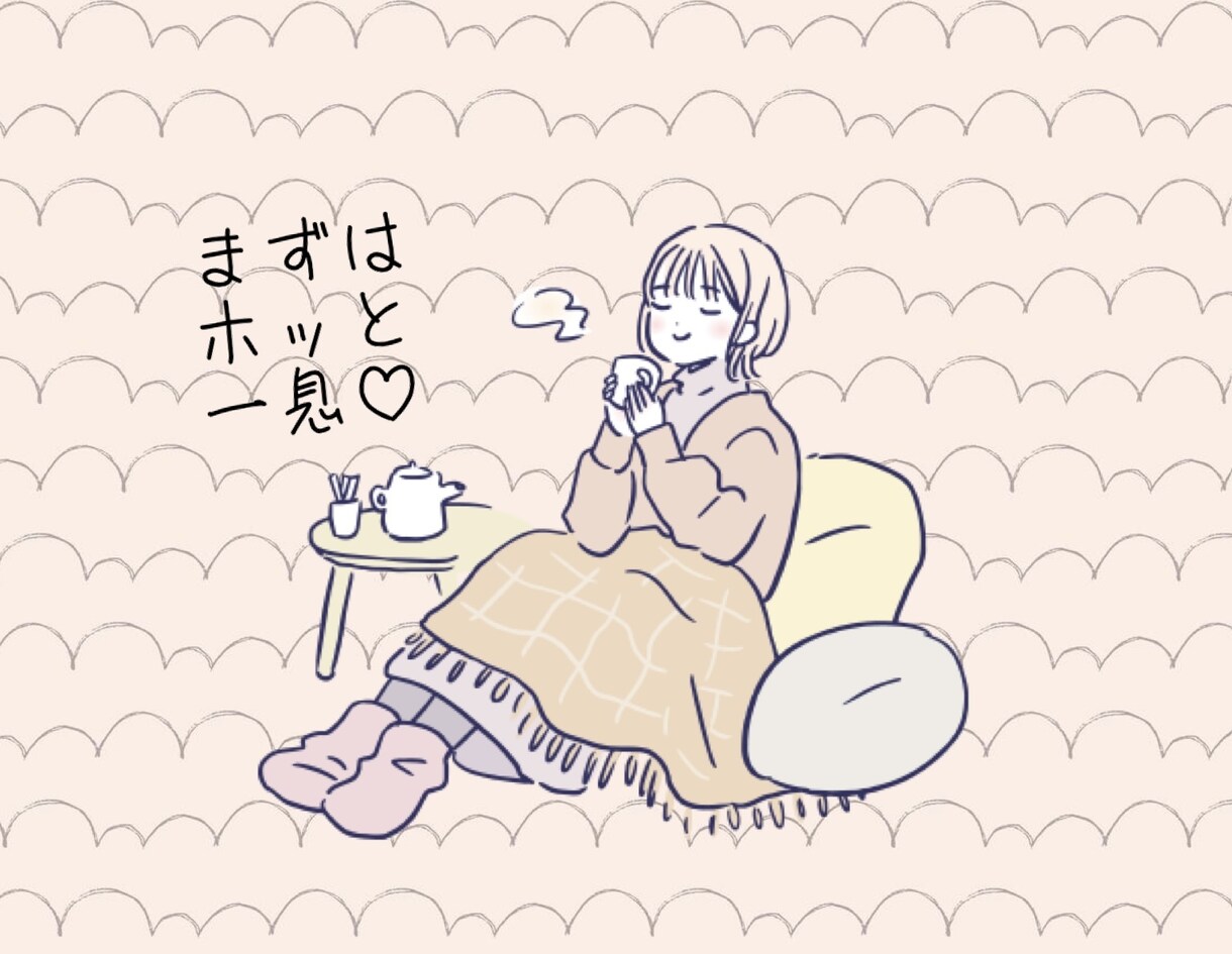 お好きなタロットカードで♡人間関係のこの先を視ます 家族∥職場∥学校∥相談∥友人∥同僚∥上司∥毒親∥いじめ∥縁切 イメージ5
