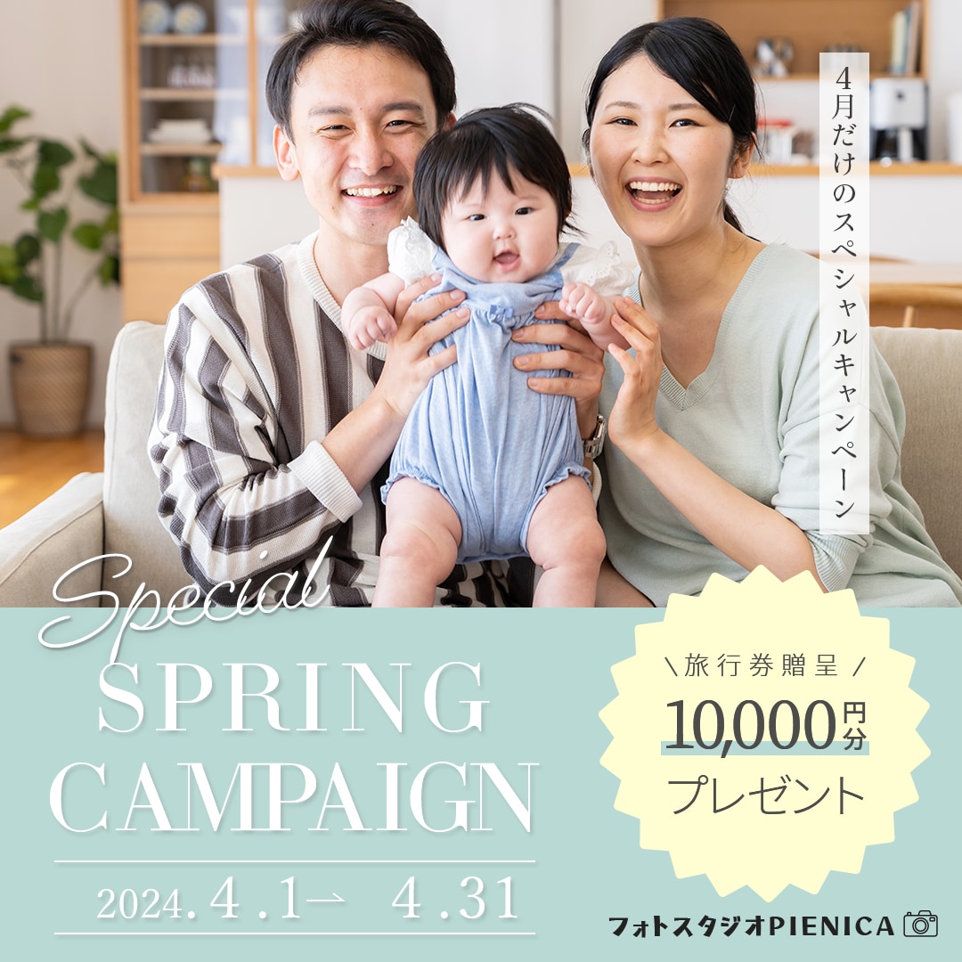 想いをくみ取り、伝わるWEBバナー画像を制作します 女性向け｜広告・ヘッダー・SNS・ブログ・LINE イメージ10
