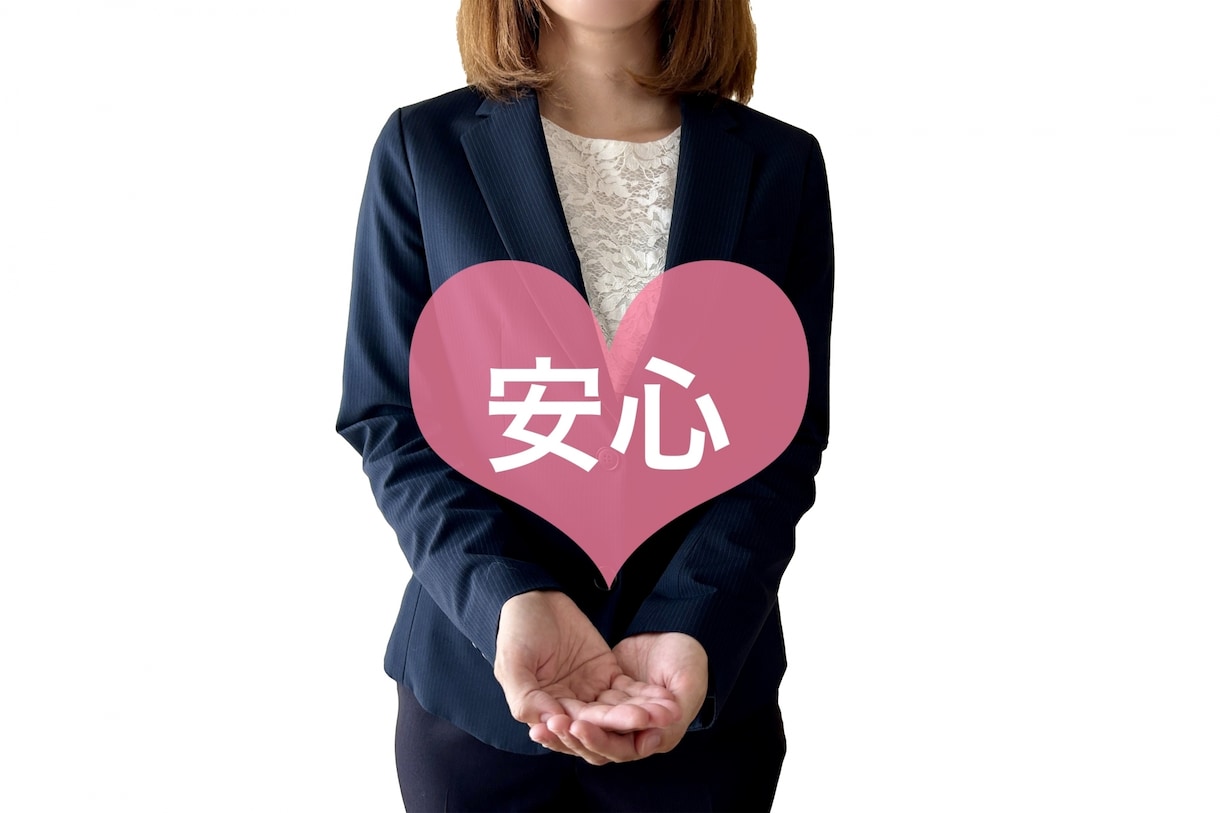 派遣社員の悩み、愚痴、相談疑問をお聴きします 単発含め数10社勤務豊富/経験者だから話して安心♪ イメージ2