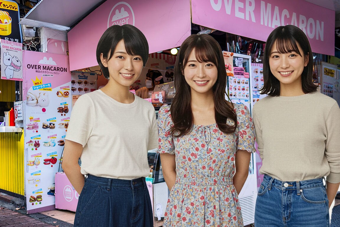新大久保観光の思い出に街歩き写真をお撮りします ──50分・30枚以上・データ3日後納品・9000円── イメージ2