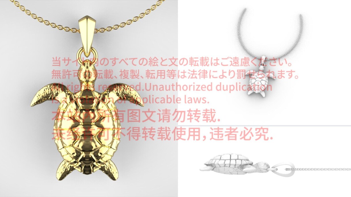ジュエリー3DCADデータ製作します 最新技術で生み出す、精緻なジュエリー イメージ7