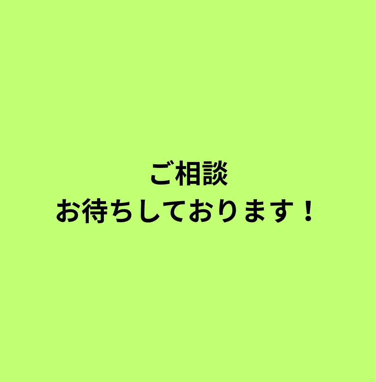 修正無制限！動画のフルテロップ作成します 合計時間で料金計算 15分3000円 イメージ6