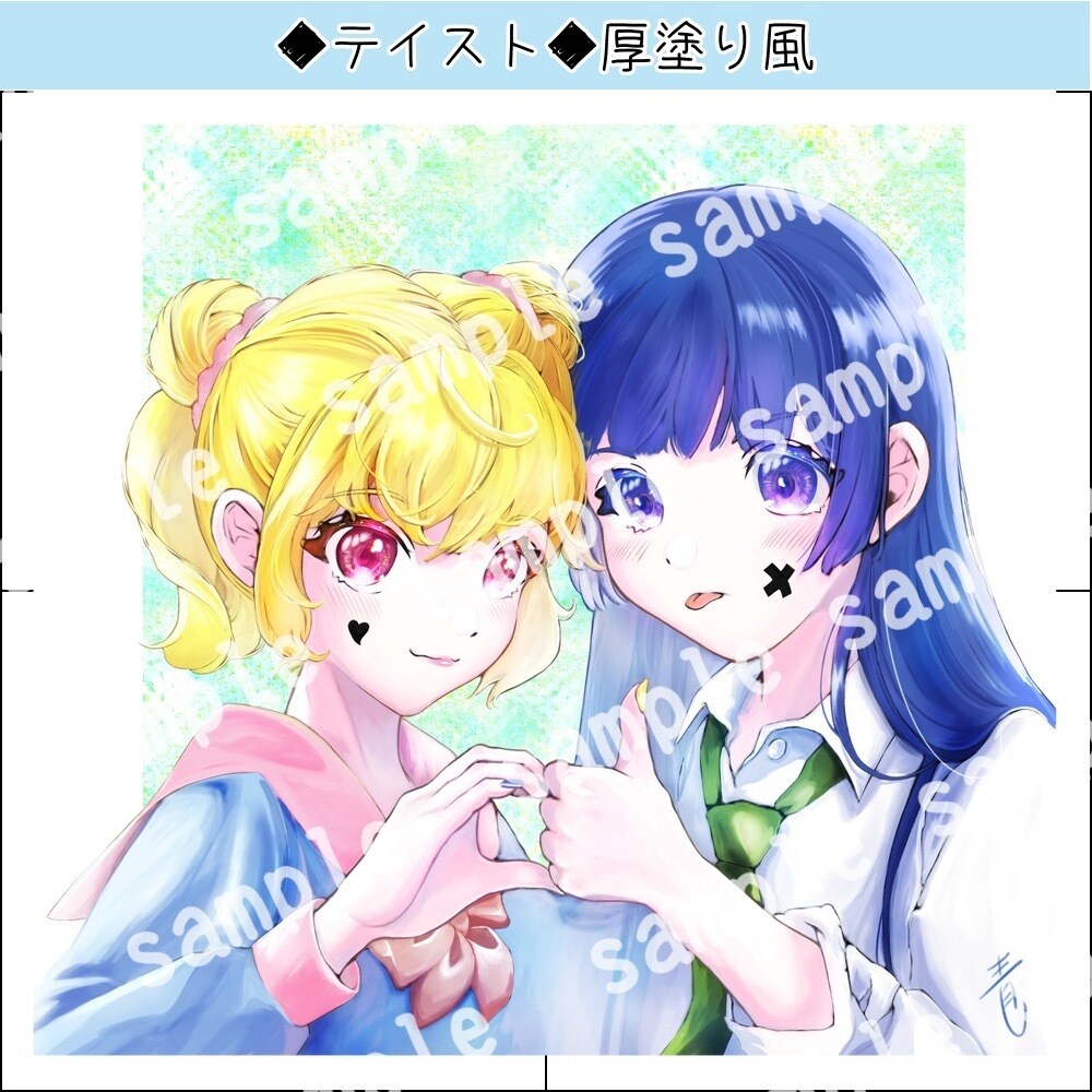 かわいいアイコンお描きします ◆依頼後、すぐに制作可能！ミニキャラ・通常等身対応できます イメージ9