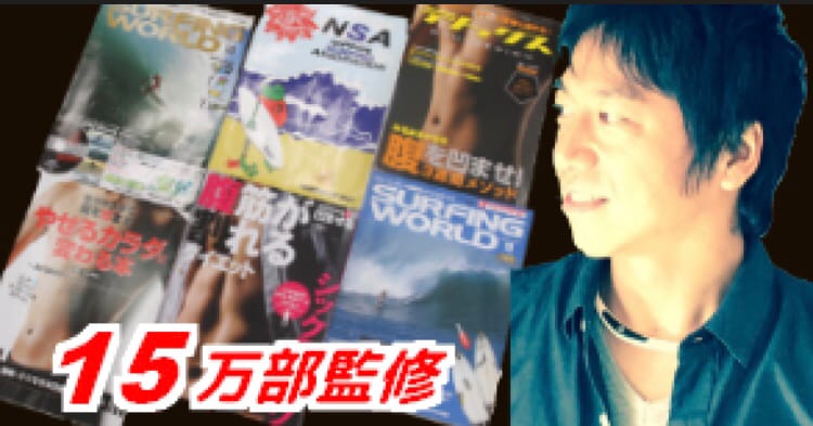 一生の財産にする壊れないカラダ作りレシピお渡します 未来の病気を心配しなくても良いカラダつくりをしたい方へ イメージ2