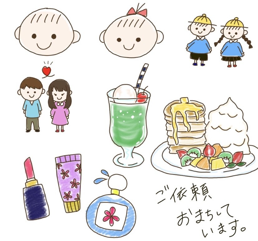 初出品記念！2個セットで販売！イラスト描きます イラスト2個セットで2000円！まずはご相談ください！ イメージ2