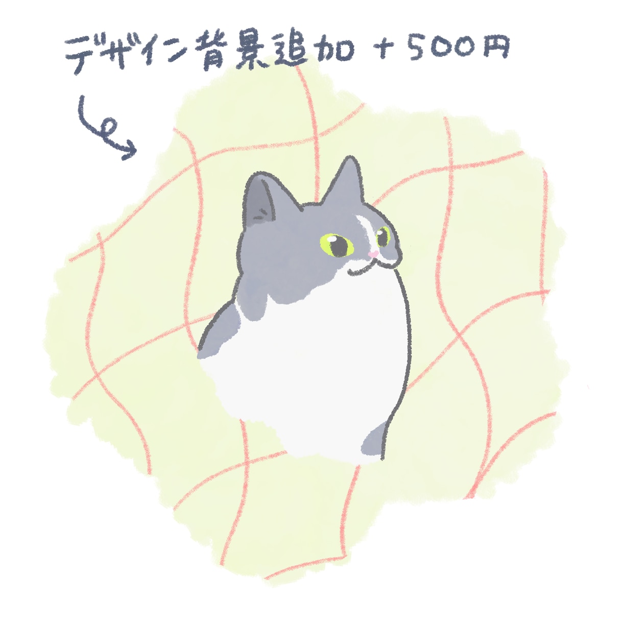 シンプルでかわいい動物イラストを描きます 用途に合わせてかわいい動物を描きます！ イメージ5