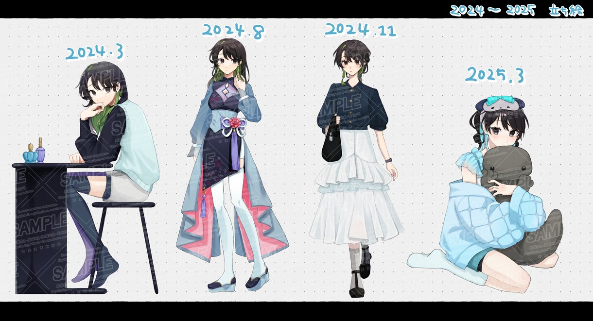 立ち絵制作します TRPGや配信、OCグッズ制作に！かわいいイラスト制作します イメージ10
