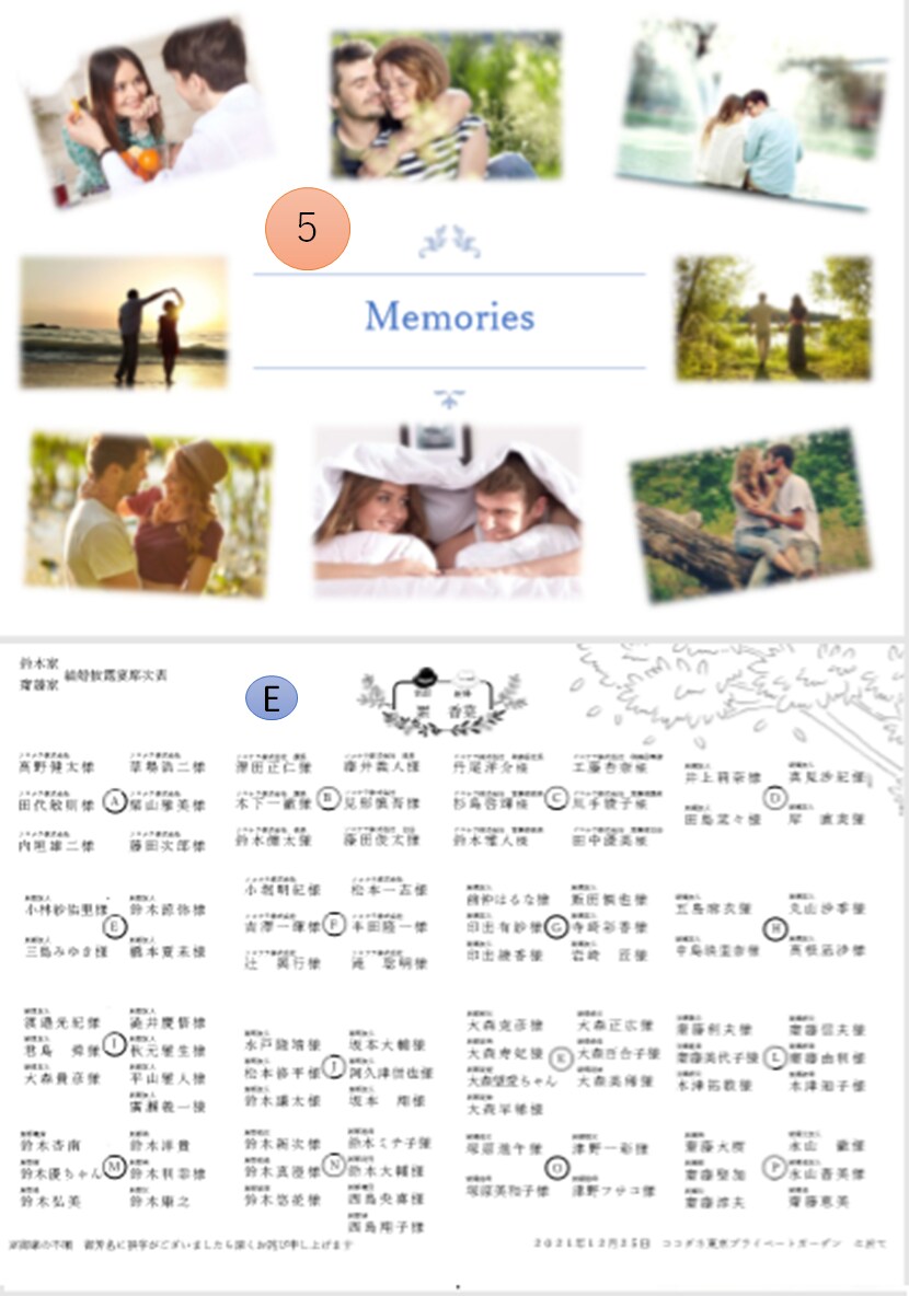 結婚式の費用をおさえます あなたの幸せのお手伝いをさせて下さい イメージ4