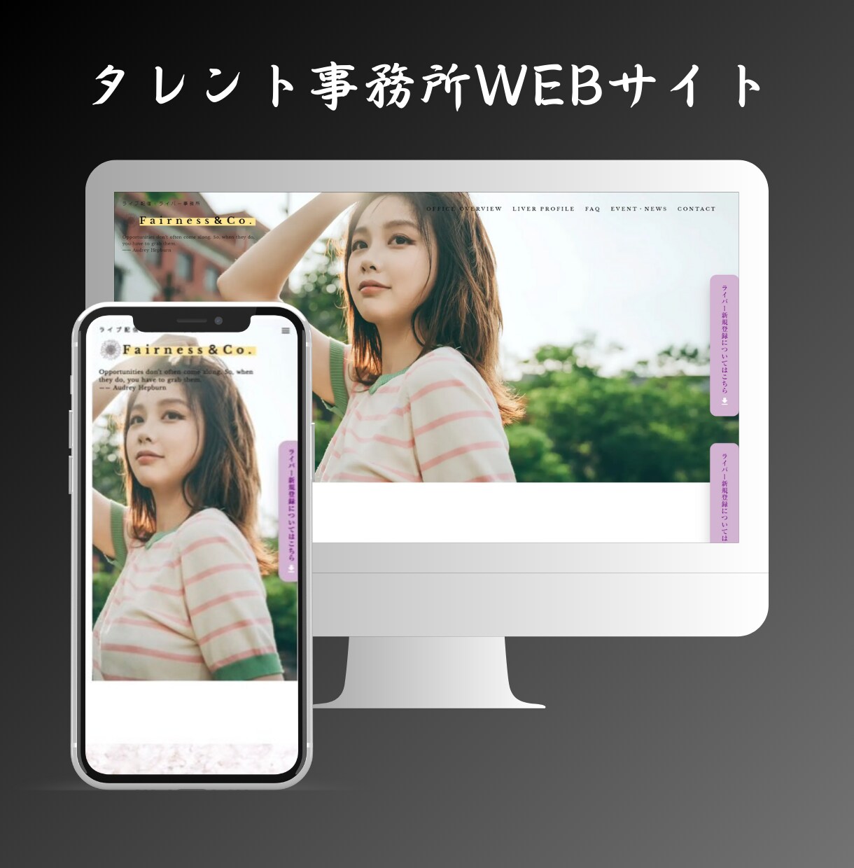 studioでサイト作成！テンプレで素早く作ります 開業・企業支援♪低予算でHPが持てます！ イメージ4
