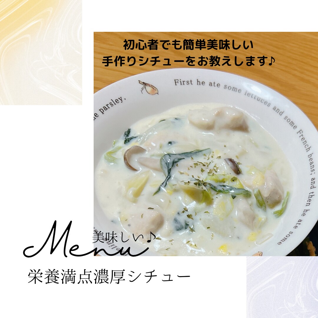 ふっくら優しい豆腐ハンバーグ他2品お教えします どの料理もご高齢者様にも♪お子様にも♪喜ばれます。 イメージ3
