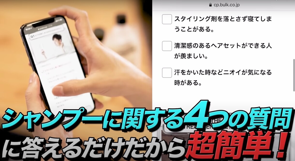 YouTube広告の集客・購買をお手伝いします ぜひ脚本+画像選定は丸投げしてください イメージ3