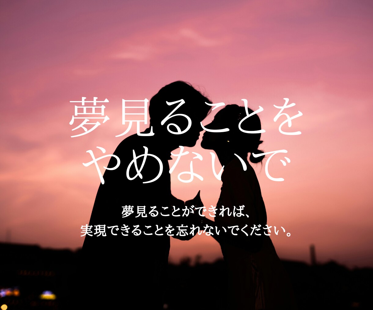ガイドとつながりお相手の心の声を丁寧に受け取ります 霊感タロット×想念伝達でお二人の愛成就へ導きます イメージ5