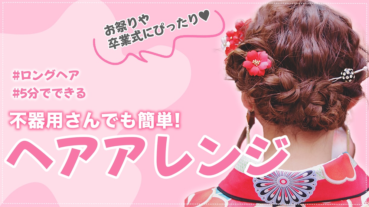 オールジャンル可YouTubeサムネイル作成します 【実績】チャンネル登録者数100→3万人☆ イメージ6