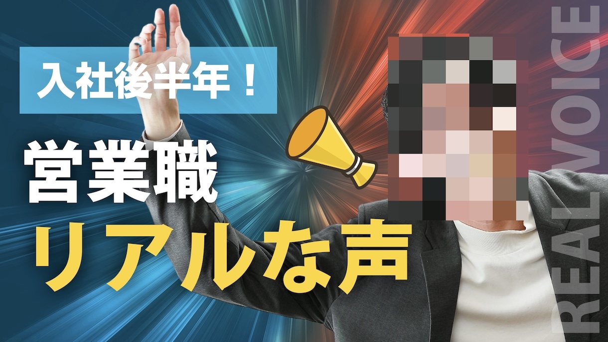 SNSサムネイル・バナー・投稿画像デザインします SNSで目を引くデザインをプロデザインで提供します！ イメージ5