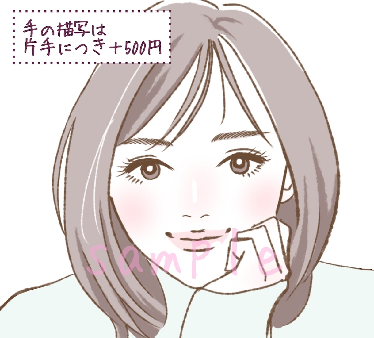 キレイめ・かわいいアイコンお描きします 雰囲気似せます！かわいい似顔絵をご希望の方に★ イメージ8