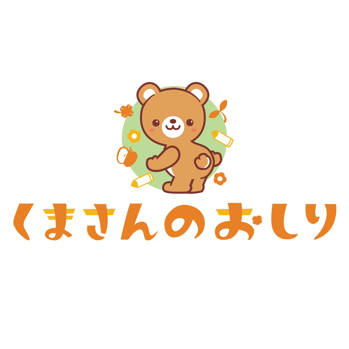 アピール抜群！オリジナルキャラクターロゴ作成します 可愛くて印象に残るロゴでお店のアピールいかがですか？ イメージ7