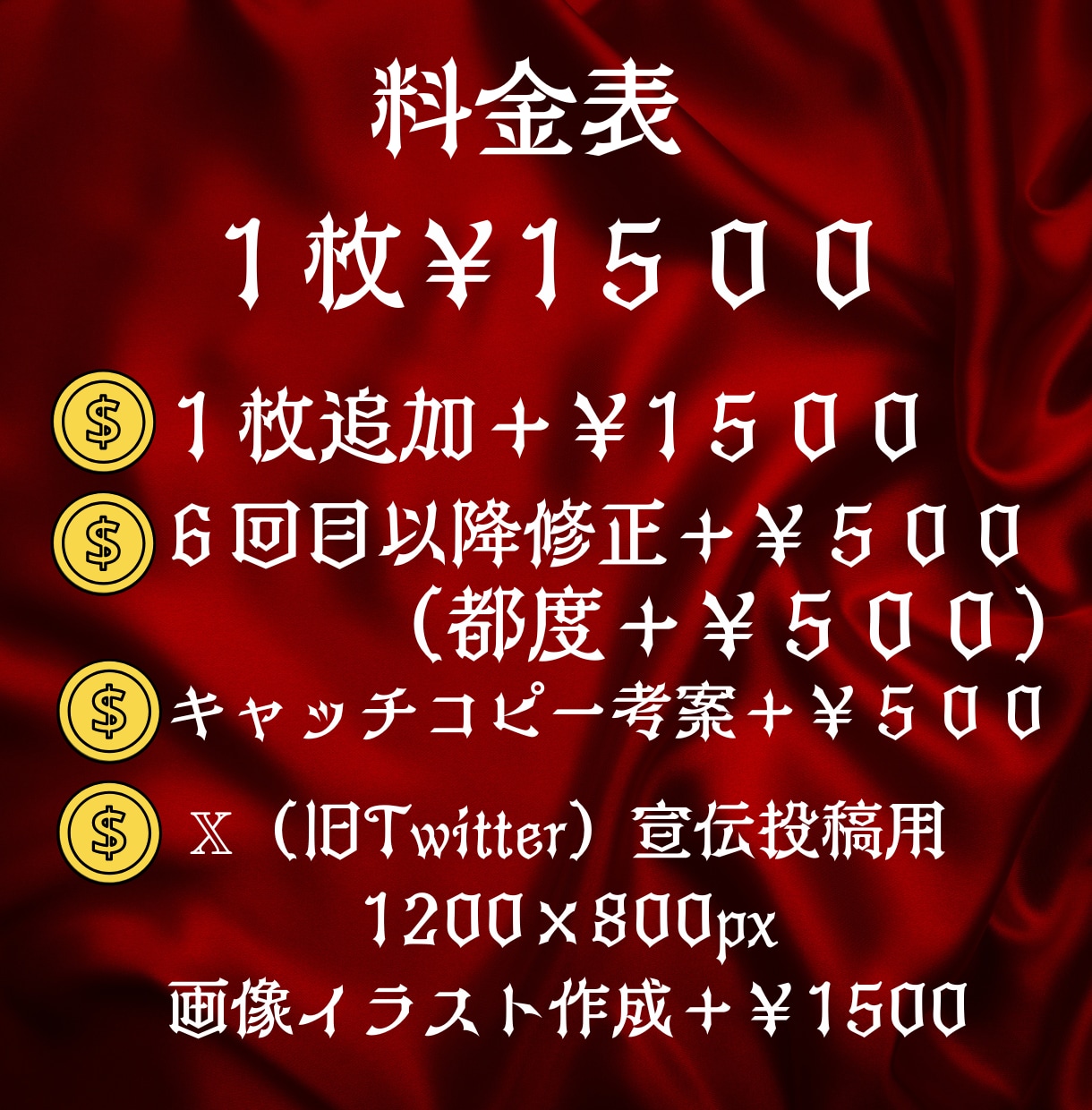 VRChat好き集合！あなたのメタバースを魅せます メタバースの扉を開くサムネイル、VRChatの世界へ！ イメージ8